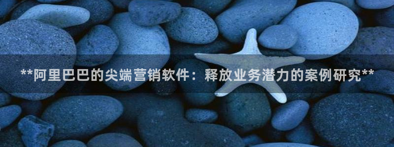 金年会 金字招牌诚信至上网址