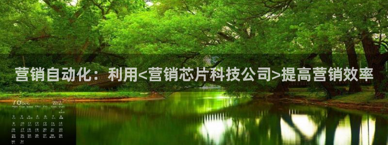 金年会qq群