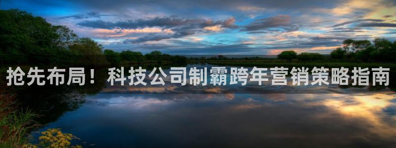 金年会los版下载