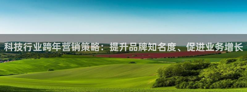 金年会app官方网站下载
