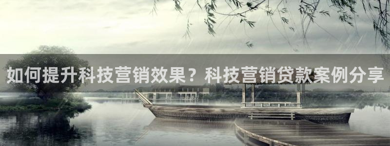金年会体育在线登陆入口