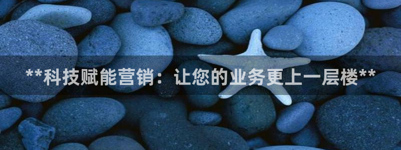 金年会官方在线入口网址