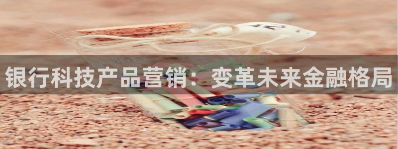 金年会体育综合App