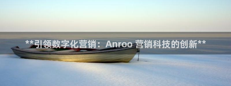 金年会官方网站首页入口下载