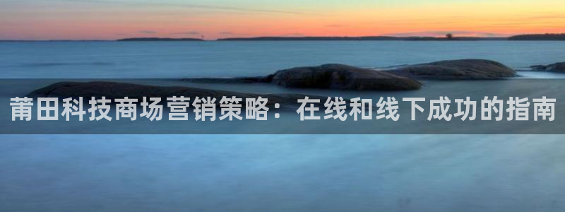金年会在线入口