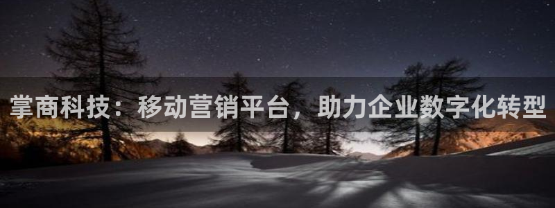 金年会官方入口首页网站