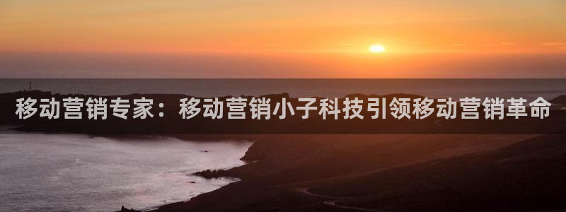 金年会下载地址