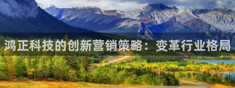 金年会官方在线入口网址