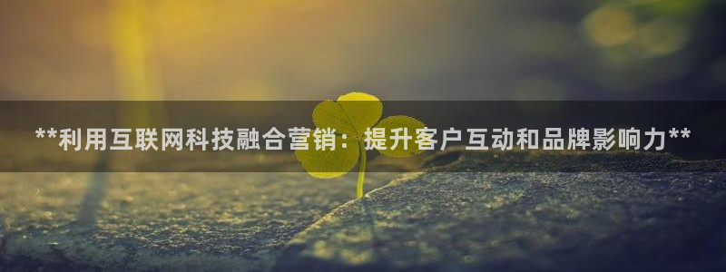 金年会手机版官方下载