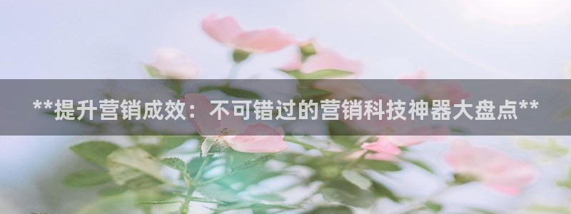 金年会平台真他妈坑人