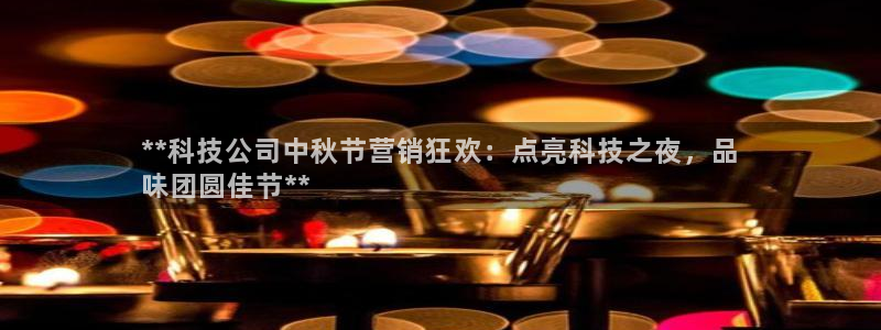 金年会体育app最新官网下载安卓