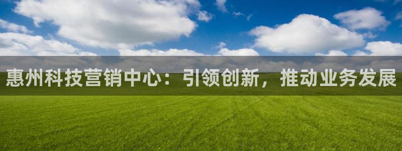 金年会官方入口网站下载