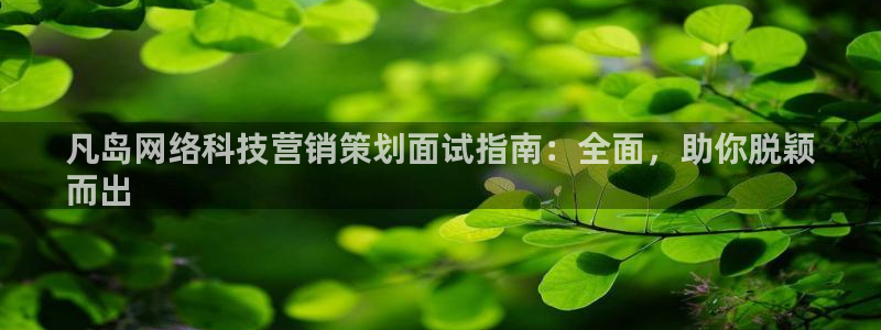 金年会体育官方app下载安卓