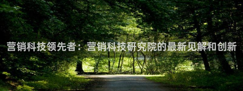 金年会体育网址是多少
