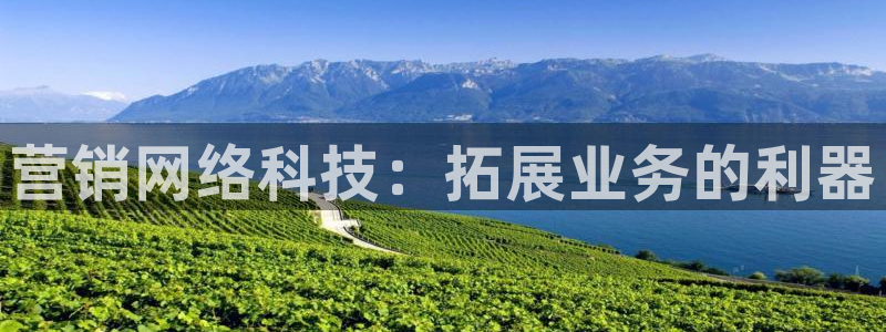 金年会手机网页版下载