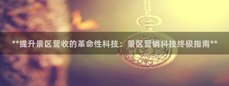 金年会官方在线入口网站下载
