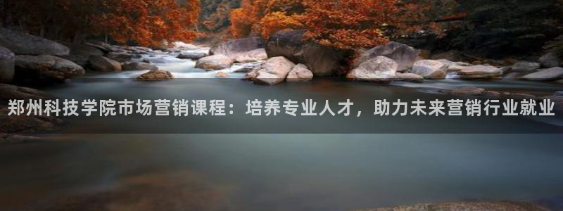 金年会电子游戏
