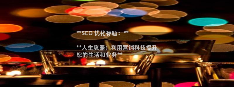 金年会 金字招牌诚信至上Vip