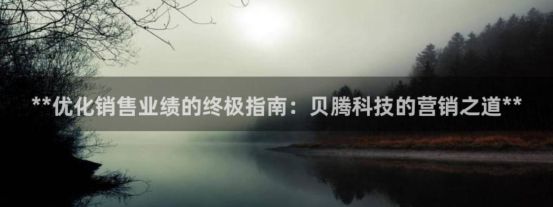 jinnianhui金年会下载
