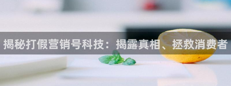 金年会 金字招牌诚信至上