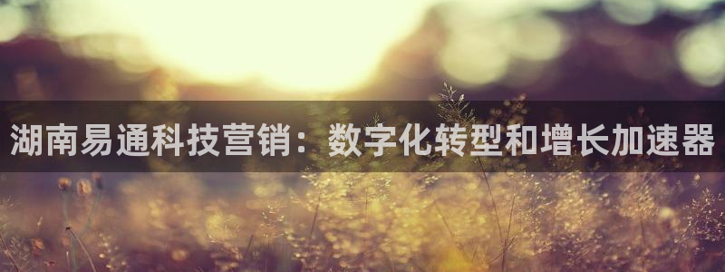 金年会官方网站入口v1.5.7