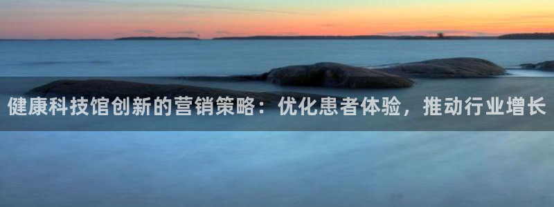 金年会体育app下载官网苹果