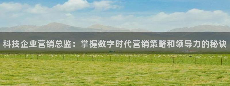 金年会官方app下载安卓