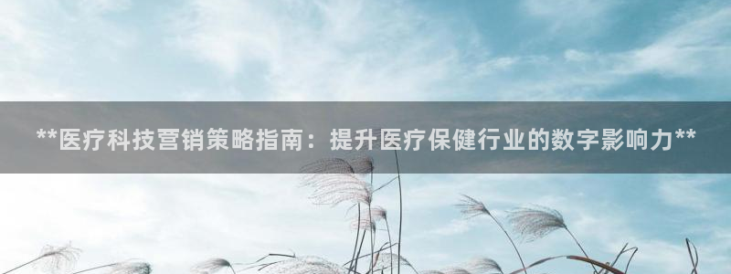 金年会app是不是钓鱼软件呀