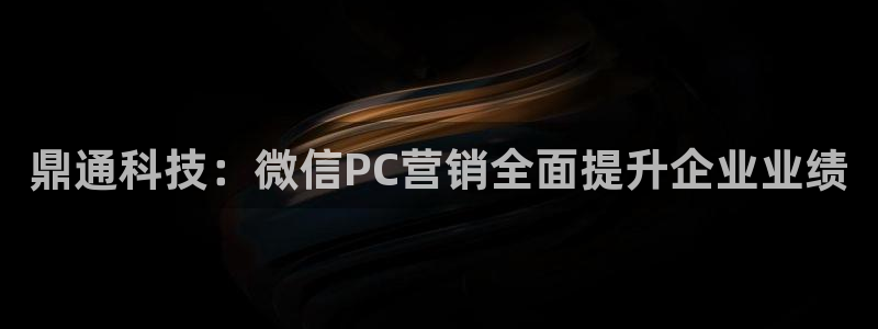 金年会体育是诈骗