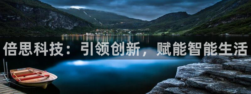 金年会体育中心