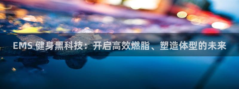 金年会体育在线