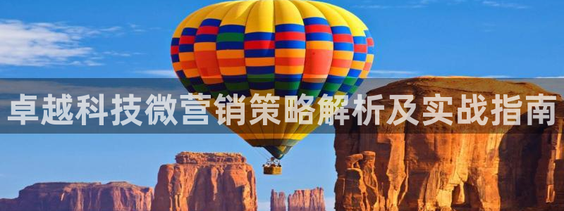 金年会诚信至上