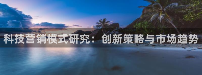 金年会体育app最新官网下载
