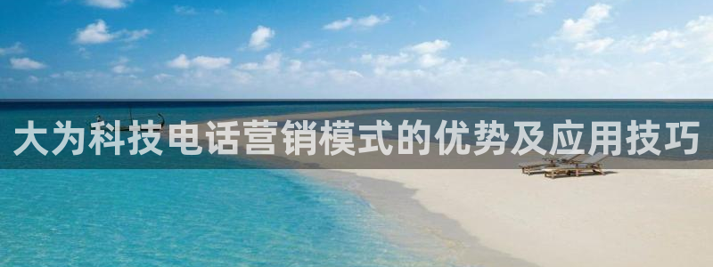 金年会体育信誉怎么样