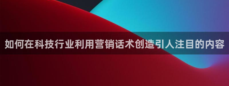 金年会体育娱乐