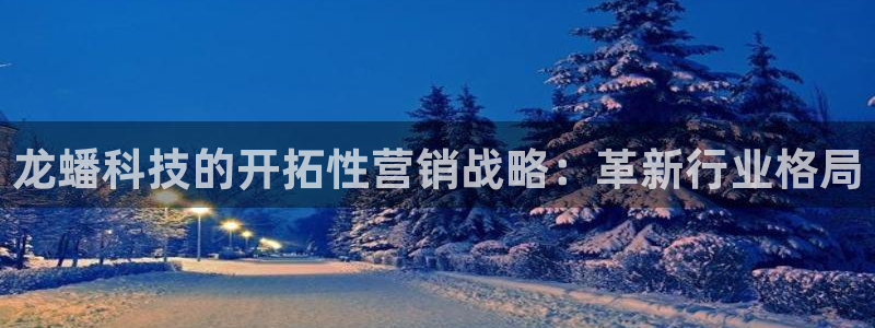 金年会信誉第一 百家号