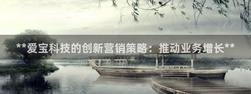 金年会体育app最新官网下载