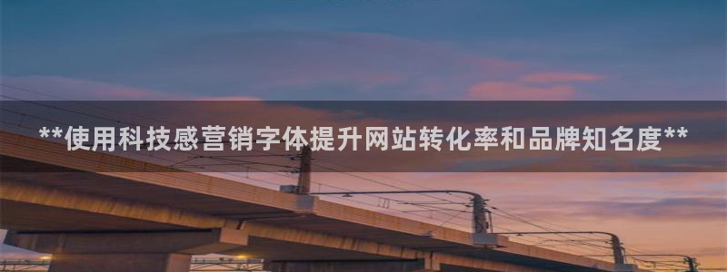 金年会app平台有人玩过吗
