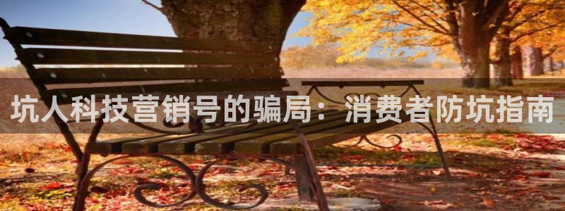 金年会官方下载入口
