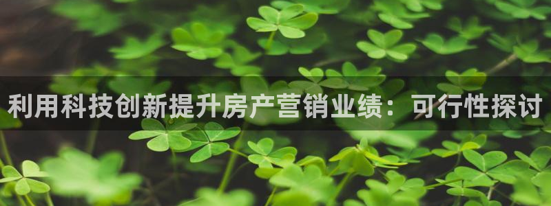 金年会体育官方入口
