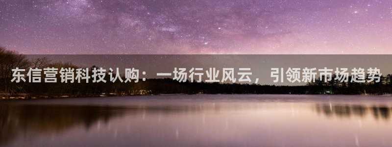 金年会pM捕鱼