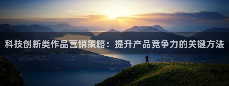 金年会体育平台官网下载