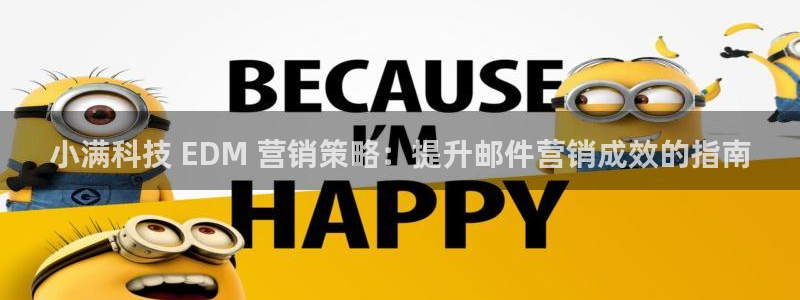 金年会网站拒绝出款怎么办