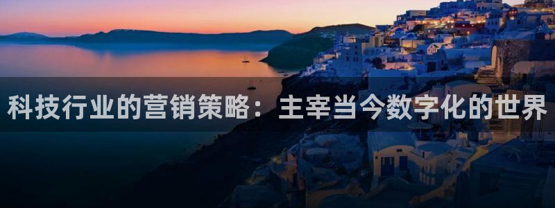 金年会金字招牌在线入口195