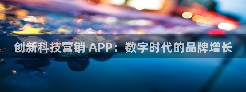 金年会网站不给出款怎么办
