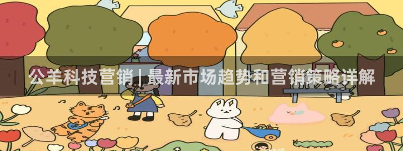 金年会体育入口