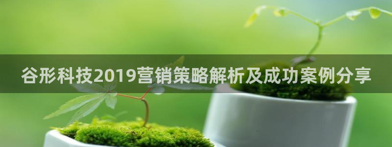 金年会体育隐藏入口