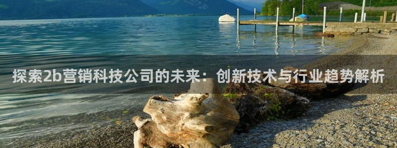 金年会官网登入