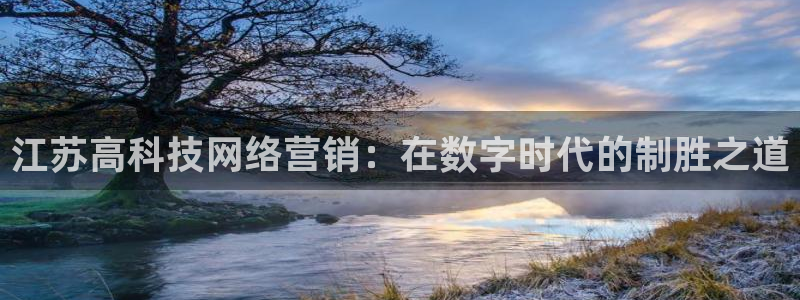 金年会信誉至上金字招牌