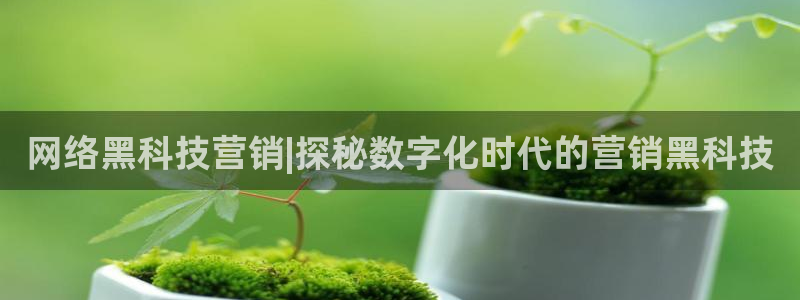 金年会金字招牌诚信至上|金年会首页